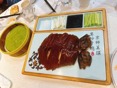 -便宜坊烤鸭店(贵园里店)