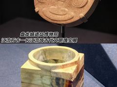 -盘龙城遗址博物院