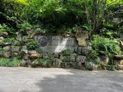 -五泄景区