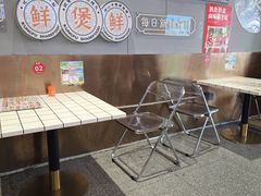 -东北饺子馆(外贸路a9号店)