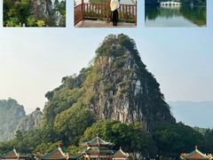 -星湖旅游景区七星岩