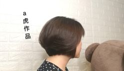 点击看大图 -MG Style Salon