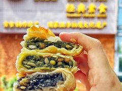 -功德林(南京西路店)