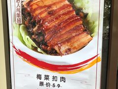 -渝乡人家(和平里店)