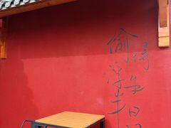 -襄阳城墙