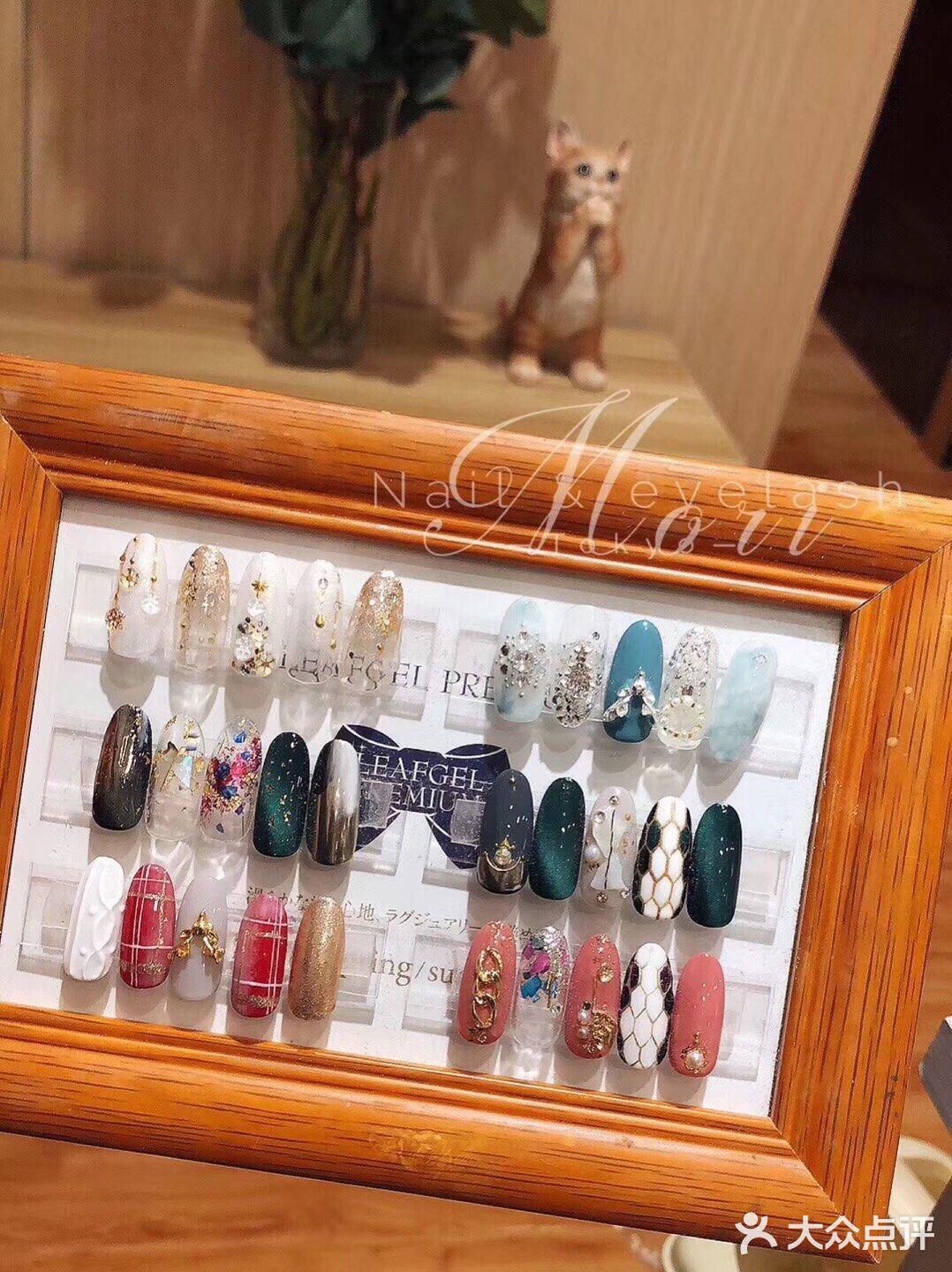 海口网红美甲店 高颜值