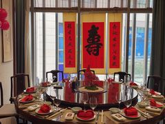 -庄隐阁(悠方广场店)