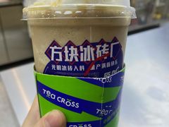 -TEA CROSS交茶点(国贸中心店)
