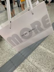 -More摩尔医美の注射线雕光电中心