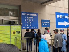 -上海交通大学医学院附属瑞金医院(总院)