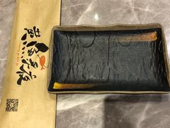 餐具摆设-黄鱼炙夜(华家池店)
