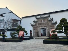 -广富林宰相府酒店·水云间