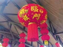 -靓虾二哥·龙虾馆(大塘总店)
