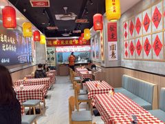 -嗨椒小面(萝岗万达店)