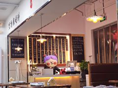 -冯大腕江湖川菜馆(后沙峪店)