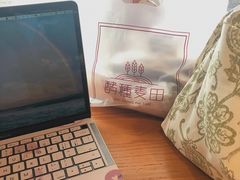 -酵種麦田(山师店)