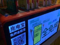 -大学城夜市大排档(凤栖路店)