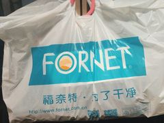 -福奈特洗衣洗鞋(杭州东站万象汇店)