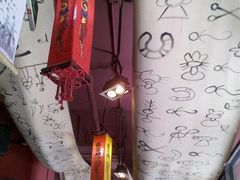 灯笼-味道云南·云朵山歌(东方都会广场店)