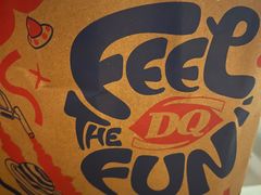 -DQ·蛋糕·冰淇淋(苏州中心店)