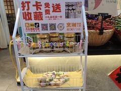 -烹湘·鲜炒湖南土菜(海珠店)