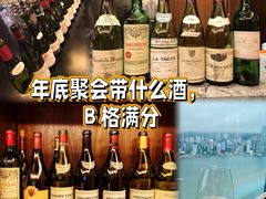 -龙景轩(香港四季酒店)