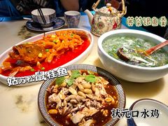 -探花·意境江南菜·唐伯虎文化体验店·松鼠桂鱼(观前店)