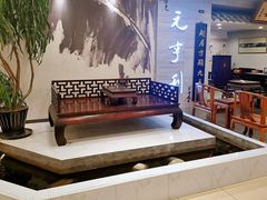-上海月星家居(澳门路店)