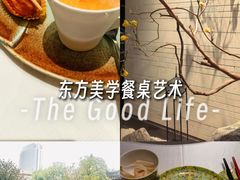 -君庭中餐厅(友谊宾馆店)