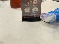 -有腥气私房菜·寻味顺德