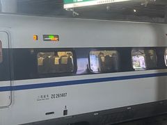 -济南西站