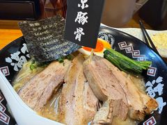 -Ramen满吉·豚骨拉面(丽园路店)