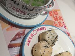-小杨生煎(黄河路店)