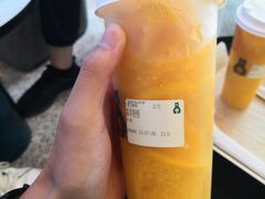 -SENTEA森茶(麦地丽日店)
