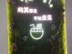 -厦门邮轮中心厦鼓码头(轮渡站)