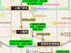 -西安钟楼