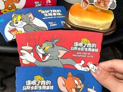 -瑞幸咖啡(大连罗斯福广场一层店)