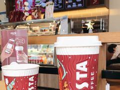 -COSTA COFFEE(昆城广场店)