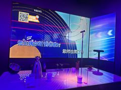 -星聚会KTV(前海印里店)