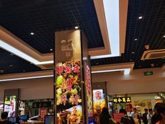 -上海全国土特产食品商场(淮海中路店)