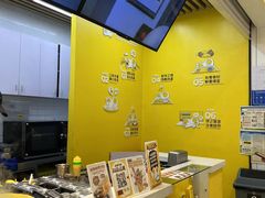 -2颗鸡蛋煎饼(北京路天河城店)