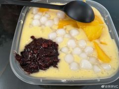 -甜心闲生传统手工冰粉(奎星楼店)