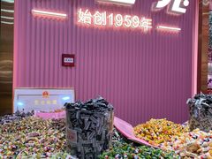 -光明广场