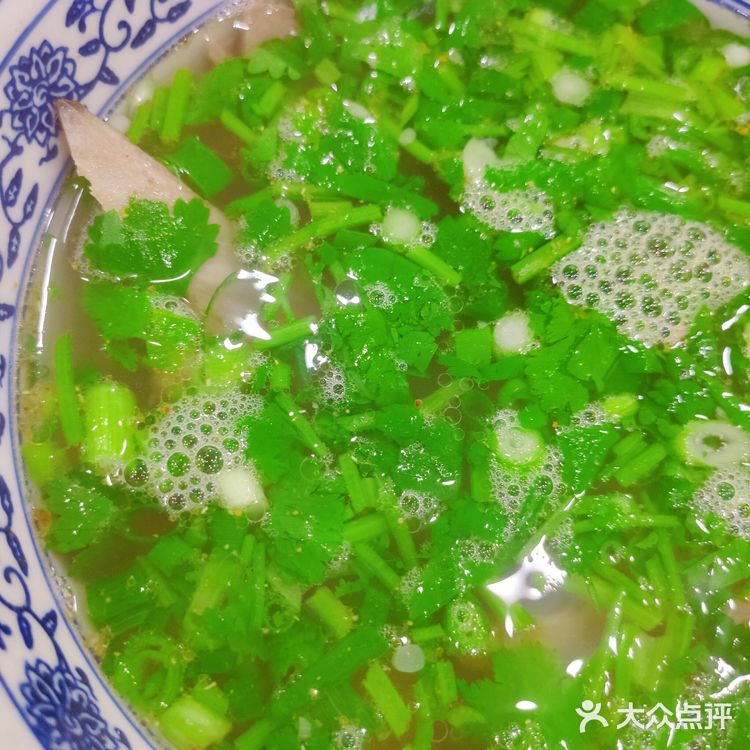 嘹咋咧~虎子水盆