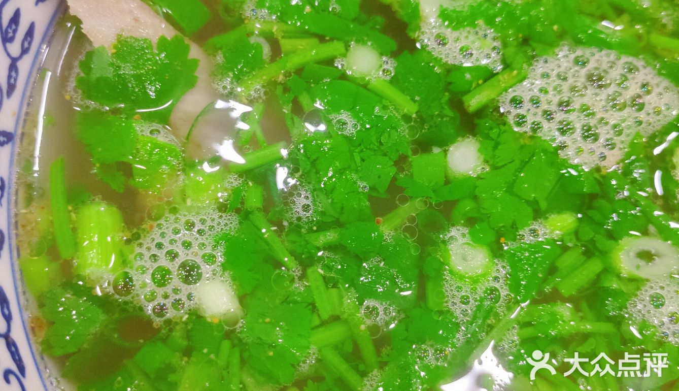 嘹咋咧～虎子水盆