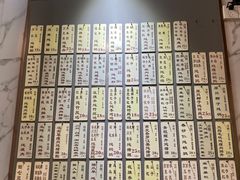 -益寿炖品店