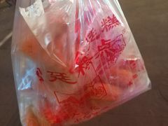 -宫廷糕点铺(建设路店)