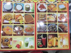 -爱乐信甜品(石湾店)
