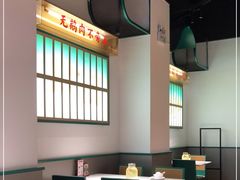 -澄鹅潮汕菜(深圳龙华天虹购物中心店)