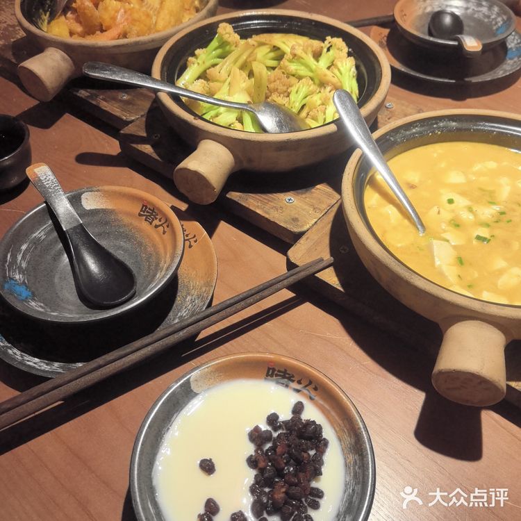 啫啫煲，读zhezhe